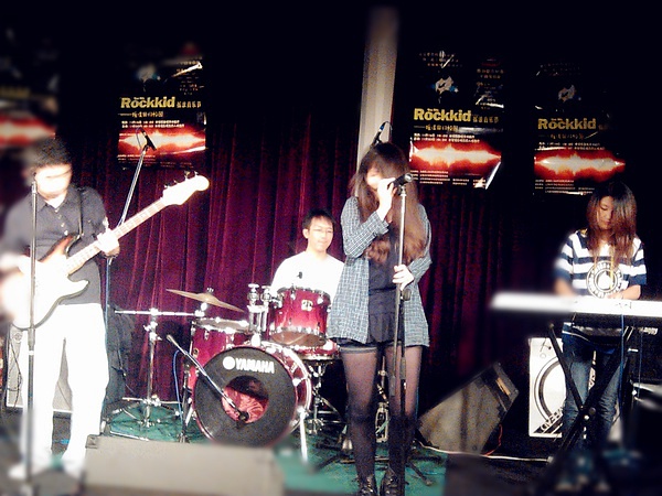 ファイル:Jiuhaoxian 11.jpg