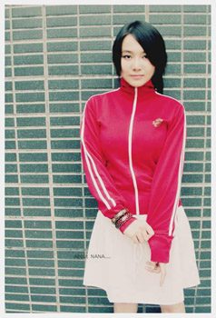 ファイル:Nana 11.jpg