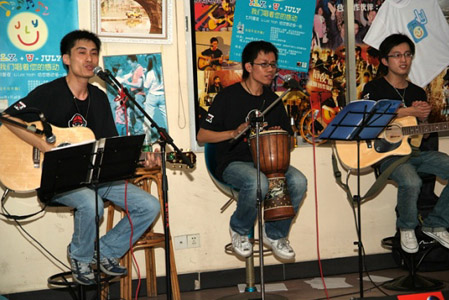 ファイル:Juleeyeah 11.jpg