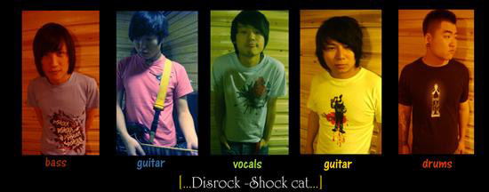 ファイル:Xiukemao 12.jpg