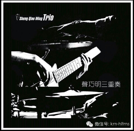 ファイル:Shengqiaomingjueshi3chongzou 11.jpg