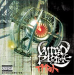 Lianhezhengquan ia1.jpg