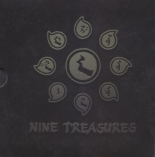 ファイル:Jiudashengqi ia2.jpg