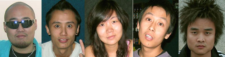 ファイル:Silu 11.jpg