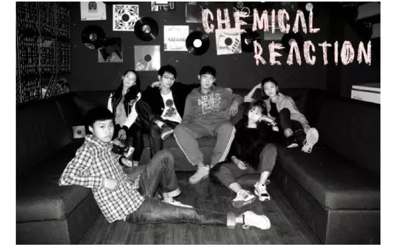 ファイル:Huaxuefanying(chengdushi) 11.jpg