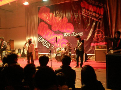 ファイル:Egeer 11.jpg