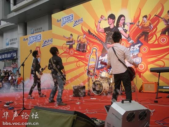 ファイル:Nodream 11.jpg