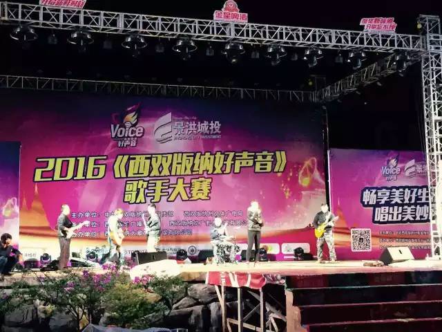 ファイル:Faguangti 11.jpg