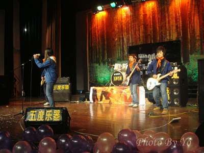 ファイル:Dongzhi(nanjingshi) 11.jpg