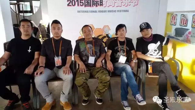 ファイル:Shengdian 11.jpg