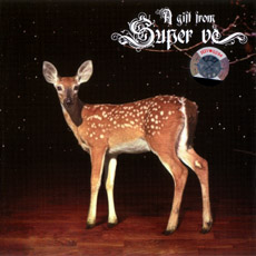 ファイル:Guoweivc a2.jpg