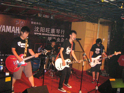 ファイル:Everhot 11.jpg