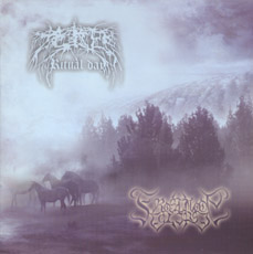 ファイル:Shijiaori Frostmooneclipse album.jpg