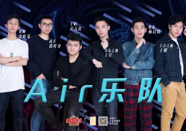 ファイル:Air(nanjingshi) 12.jpg