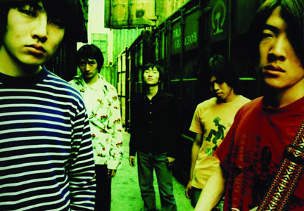 ファイル:Fudongyinzi 11.jpg