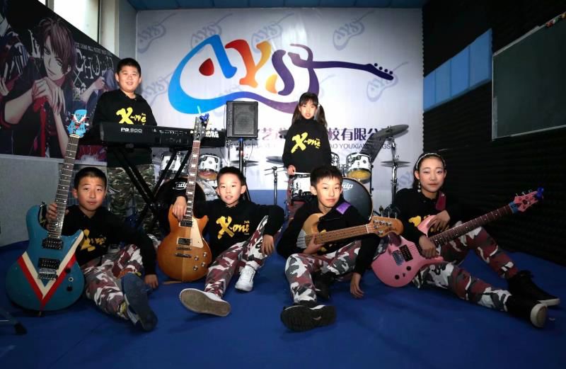 ファイル:Xone 11.jpg