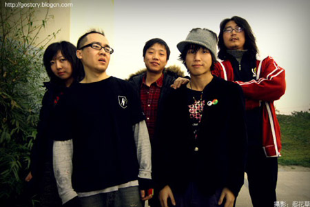 ファイル:Yiyudecd 12.jpg