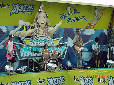 ファイル:At 12.jpg