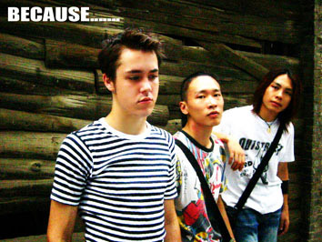 ファイル:Because 11.jpg