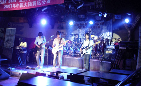 ファイル:Xinyingzi 11.jpg