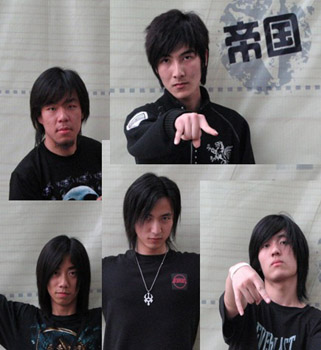 ファイル:Diguo 11.jpg