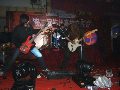 ファイル:Yijiaotu 11.jpg