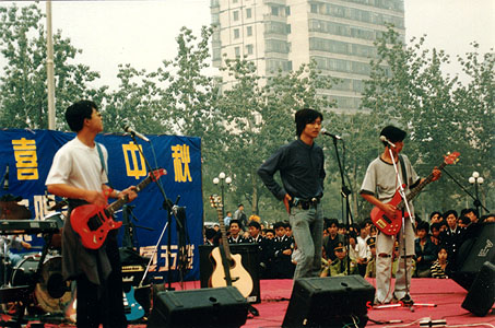 ファイル:Huohu(beijingshi) 11.jpg