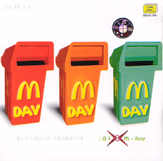 ファイル:A4 a1.jpg