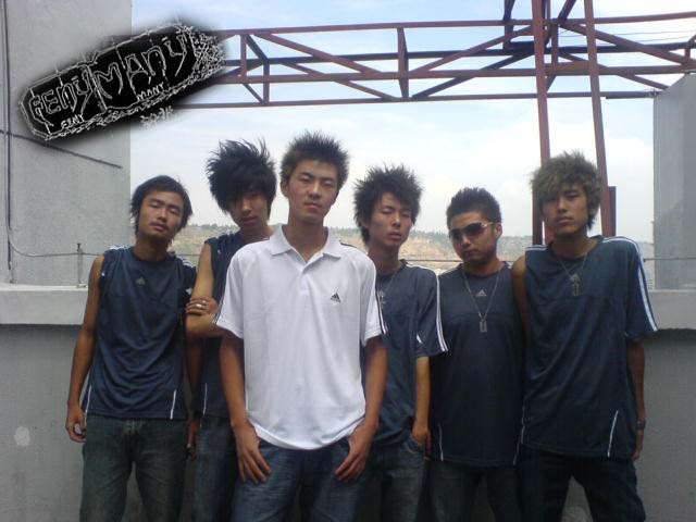 ファイル:Fengmang 11.jpg