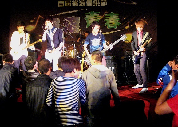 ファイル:Mengtaiqi 11.jpg