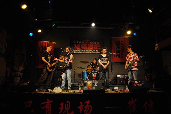 ファイル:Kissmekickme 11.jpg