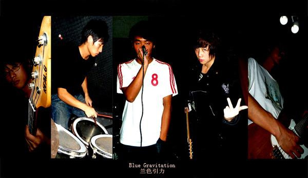 ファイル:Lanseyinli 11.jpg