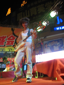 ファイル:Bosi 11.jpg