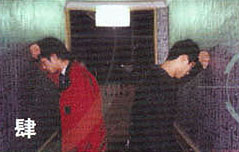 4(nanningshi) 11.jpg