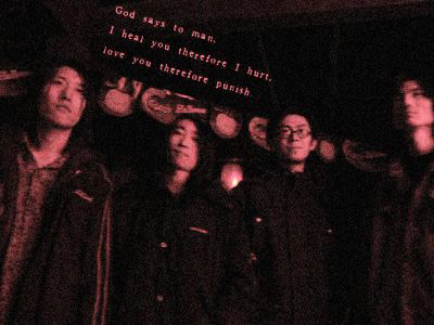 ファイル:Zheshi(beijingshi) 11.jpg