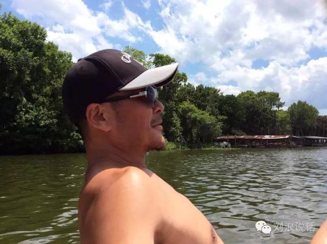 ファイル:Gaoyansong 13.jpg