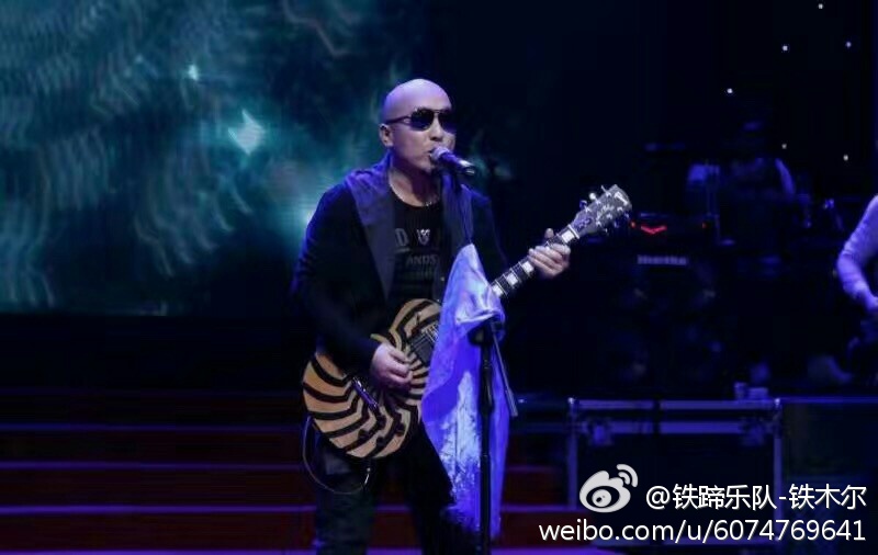 ファイル:Tiemuer 11.jpg