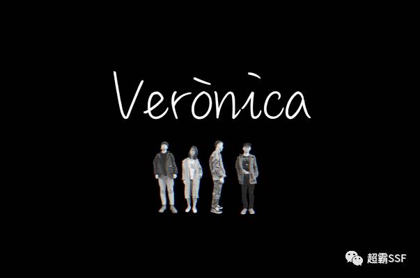 ファイル:Veronica(chengdushi) 11.jpg