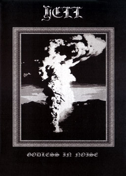 ファイル:Yell ia1.jpg