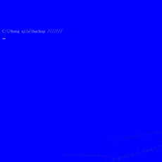 ファイル:Honqile backup.jpg