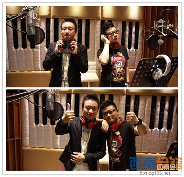 ファイル:Maiyatang(zigongshi) 11.jpg