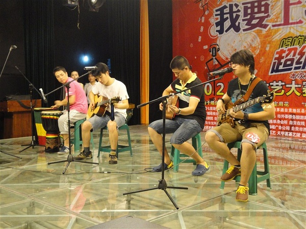 ファイル:Huochaihe(zigongshi) 11.jpg