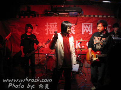 ファイル:Shenhai(wuhanshi) 11.jpg