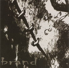 ファイル:Luotiqiege Chaofuzalingnve brand.jpg