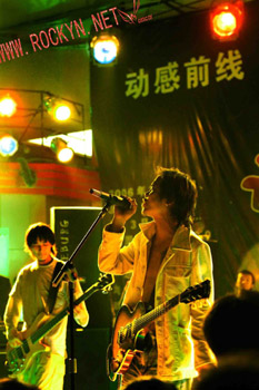 ファイル:Fengrenyuma 11.jpg