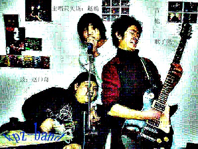 ファイル:Kongpingzi(beijingshi) 11.jpg