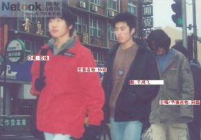 Banmaxian(qingdaoshi) 11.jpg