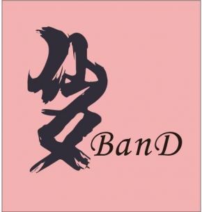 Xiannv(xianyangshi) 11.jpg