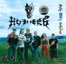 Lanse lansexianchangyumtv.jpg