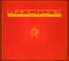 Wanglei(sichuansheng) Hightone album.jpg
